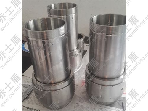 207�C(j��)е�ܷ�