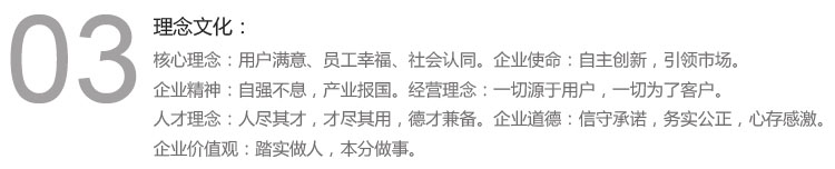 ��ʿ�ܙC(j��)е�ܷ������Ļ�